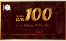 CASH VOUCHER RM 100